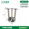 Pernas de Mesa de Jantar de Restaurante Ocidental Acessórios de Ferragens Suporte de Ferro Fundido Aço Inoxidável para Cafeteria Suporte de Ardósia Pernas de Mesa para Loja de Chá de Leite