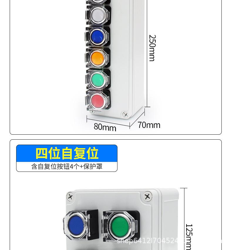 详情页_13.jpg