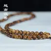 Pulsera de Incienso Vietnamita con 108 Cuentas de Oración, Pulsera de Madera Aromática, Cadena para Suéter de Mujer, Cuentas de Joyería de Madera