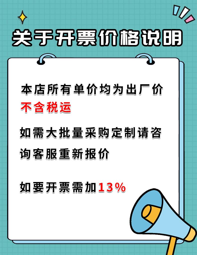 移动红绿灯