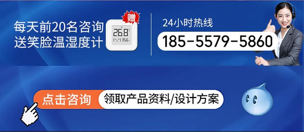 安全栅详情_21.jpg