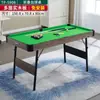 Mesa de Billar Plegable para el Hogar para Adultos y Niños 3 en 1 Mesa de Billar Multifuncional de Interior Mesa de Tenis de Mesa Familiar