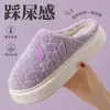 Pantuflas de Algodón para Mujer de Otoño e Invierno Nuevas Antideslizantes Casuales para el Hogar Simples de Pareja Cálidas Engrosadas Calzado de Algodón para Exteriores Estudiante Venta al por Mayor