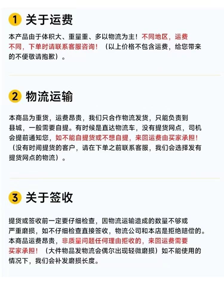 微信图片_20240531153159