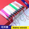 Franja de Borla Galan Crown DIY Decoração Franja de Borla Franja Macia de Seda de Gelo Roupa Marcador de Página Pente Pingente Requintado