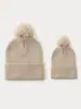 Gorro de Punto con Bola de Pelo Europea y Americana para Mujer Otoño e Invierno Gorro de Lana Color Caramelo Caliente para Exteriores Engrosado Gorro de Tejer Se Puede Personalizar con Logo