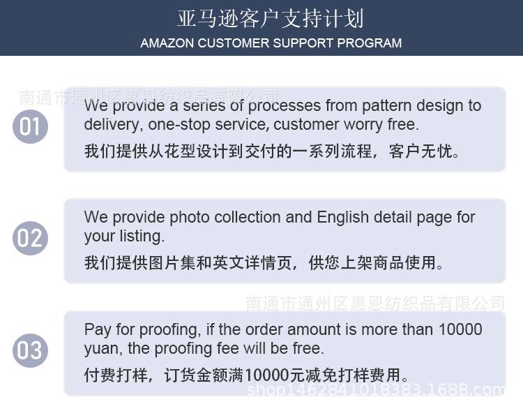 L型沙发套详情_09.jpg