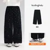 Pudding Haru Roupa de Outono Meninas Roupas Infantis Estilo Coreano Calças Outono 2026 Novo Estilo Infantil Doce Estrela Calças Casuais