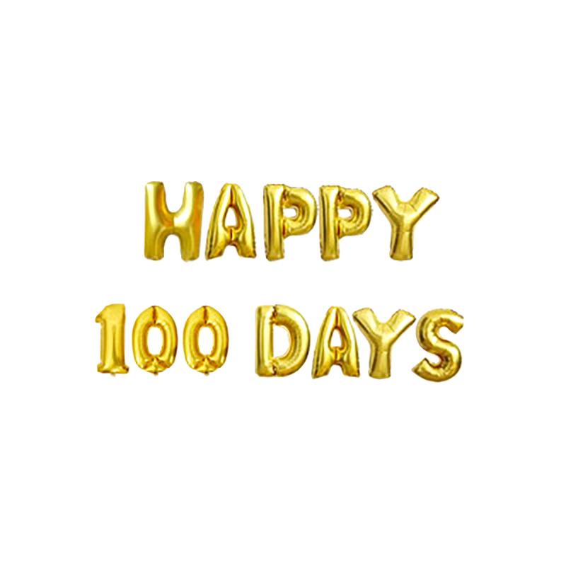 分类图-HAPPY 100 DAYS 胖体金色.jpg