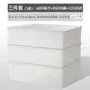 Caja de almacenamiento de ropa interior Armario multifuncional para artículos varios y ropa interior Cosas esenciales para dormitorio estudiantil Caja de almacenamiento Caja de maquillaje