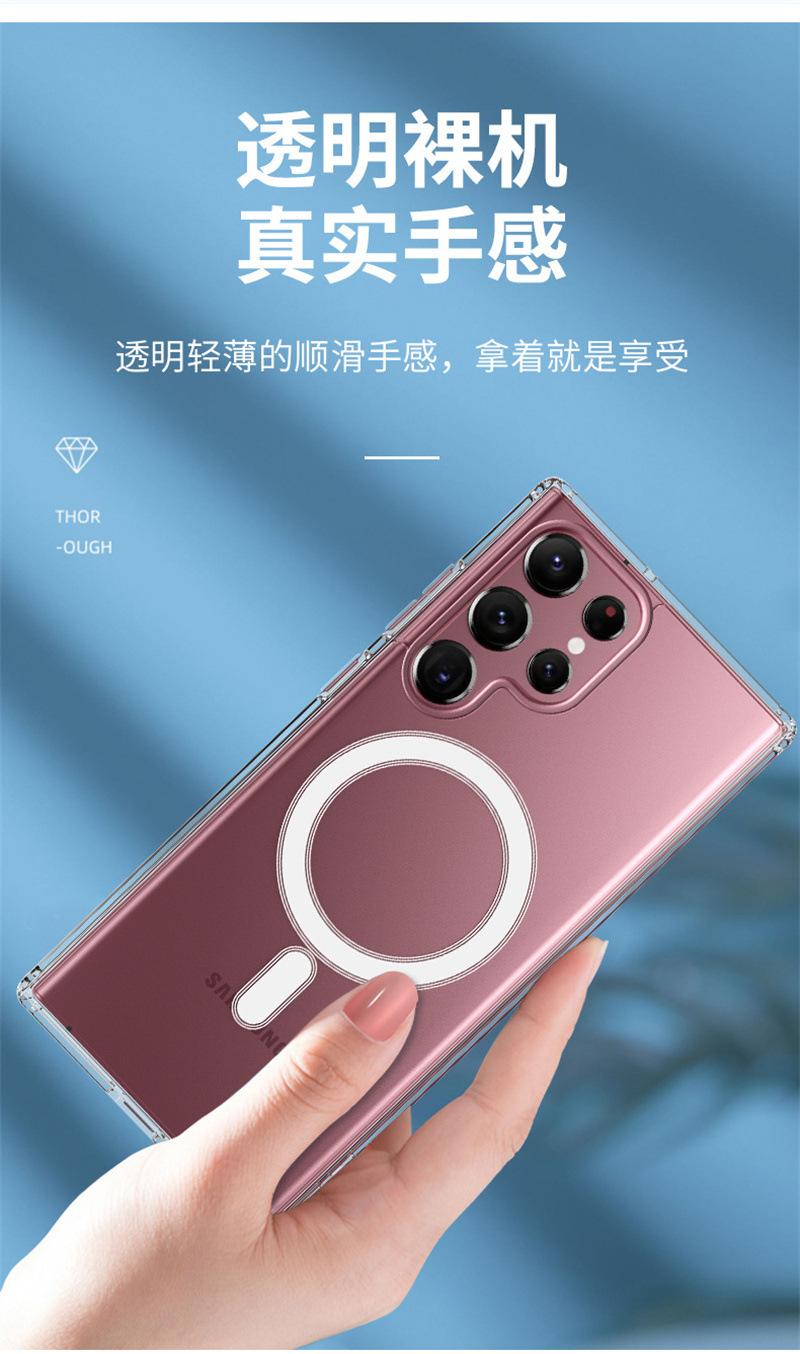O1CN01XMHE621grodpnjzlj_!!2208