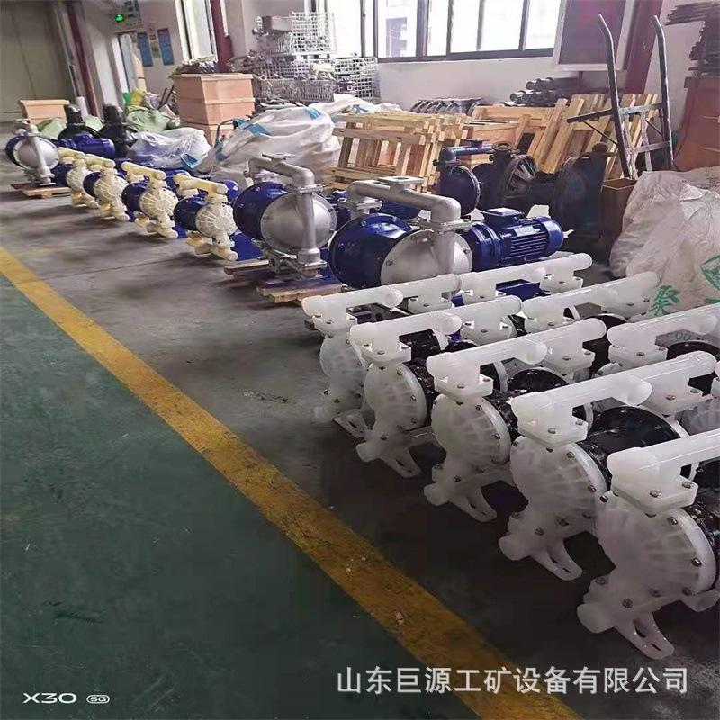 QBY气动塑料隔膜泵2_副本.jpg