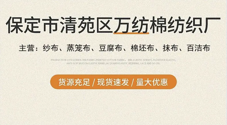 O1CN01FZjwId1KdgtcnEjXd_!!2986