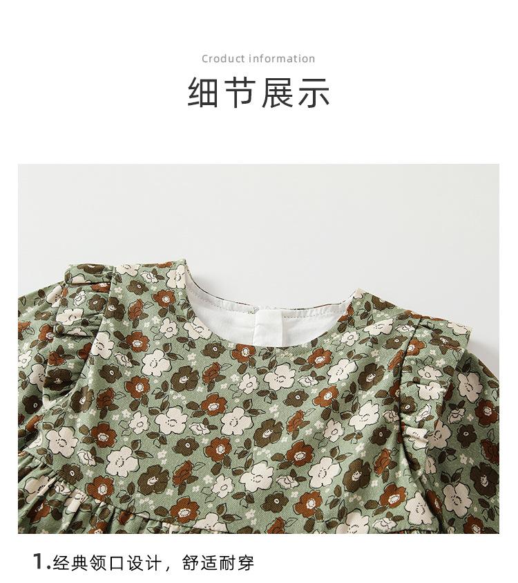 阿里详情_13.jpg