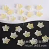 Flor Miniatura de Cinco Pétalos con Bordes Esmaltados, Base de Flor de Ciruelo Hecha a Mano 3D para Accesorios de Collares y Pulseras