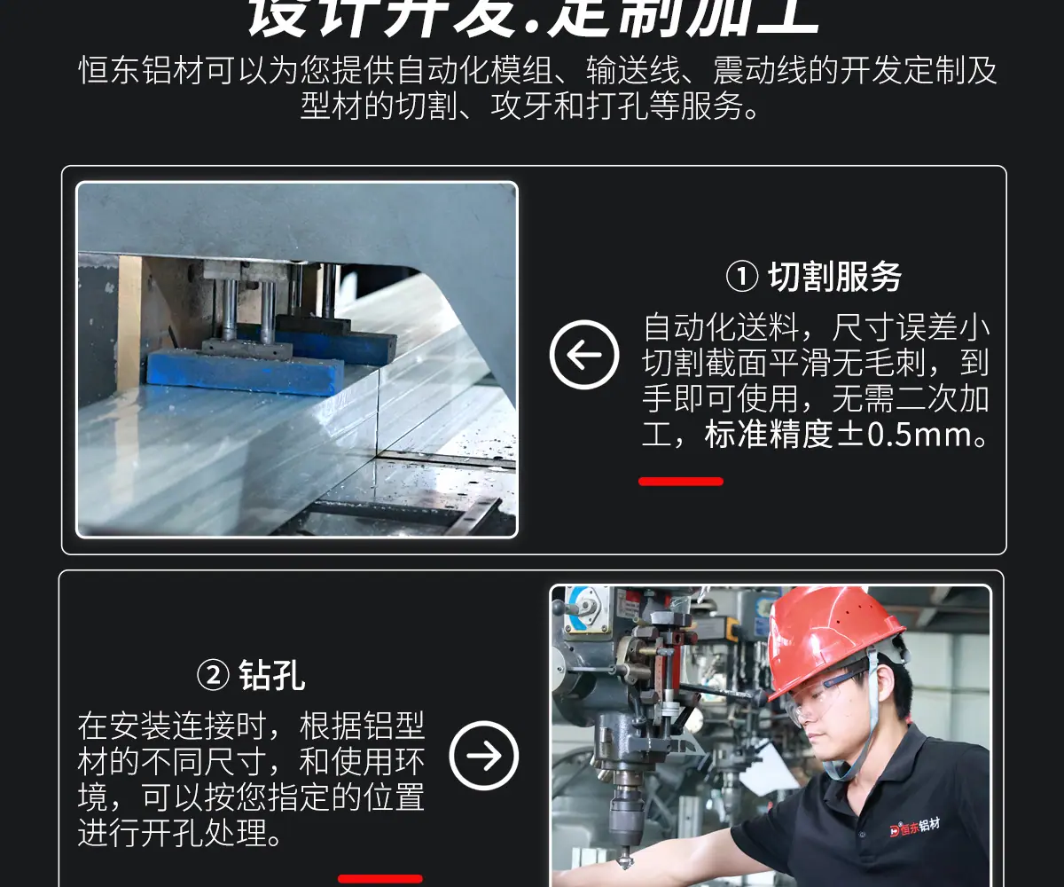 详情高清_17.jpg