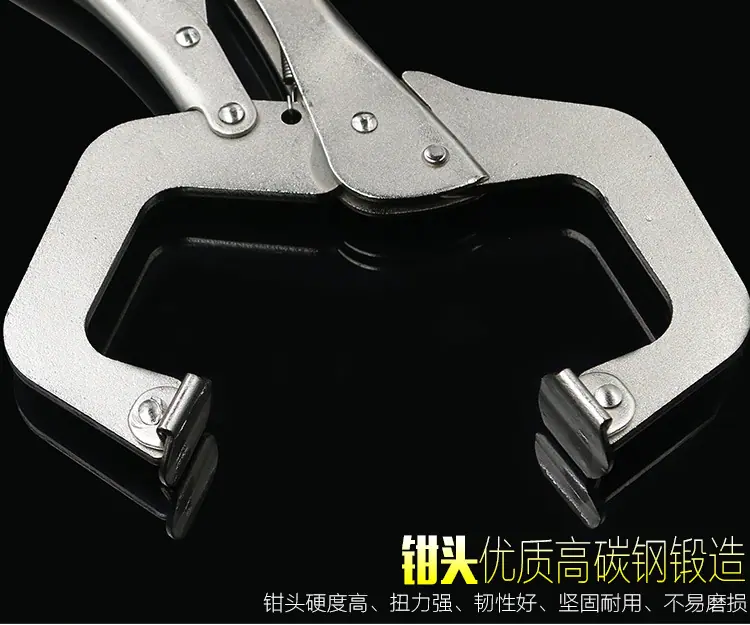 C型大力钳详情页_06