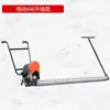 Máquina de Pavimentação Permeável de Concreto, Régua Vibratória para Estrada, Viga de Rolamento de Cimento para Estrada, Máquina de Rolamento de Asfalto