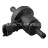 La válvula solenoide del canister de carbón 28910-26900 es adecuada para los modelos Hyundai Elantra/Yuedong 2006-2010