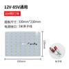 Luz LED para mercado nocturno 12-85v luz para puesto luz para puesto de coche a batería luz para puesto de coche luz de soporte vertical camping con luz de estante