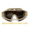 Gafas Tácticas para Fan Militar para Disparos Cs de Persona Real Gafas Protectoras para Exteriores a Prueba de Viento, Arena y Resistentes a los Impactos Gafas de Combate Montadas en la Cabeza