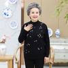 Nueva parte superior interior de otoño e invierno para personas de mediana edad y mayores, suéter holgado de medio cuello alto, talla grande, suéter de primavera y otoño, suéter de abuela
