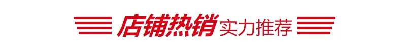 链接图-恢复的-恢复的111_01