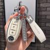Conjunto de Chaves Dongfeng Nissan Xuanyi Teana Qashqai Qijun Qida Jinke Sunshine Loulan Capa Protetora Especial