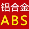 Rejilla de Ventilación de Aire Acondicionado de Aleación de Aluminio/ABS Extendida Ultraestrecha Empotrada Sin Marco Persiana de Retorno de Aire