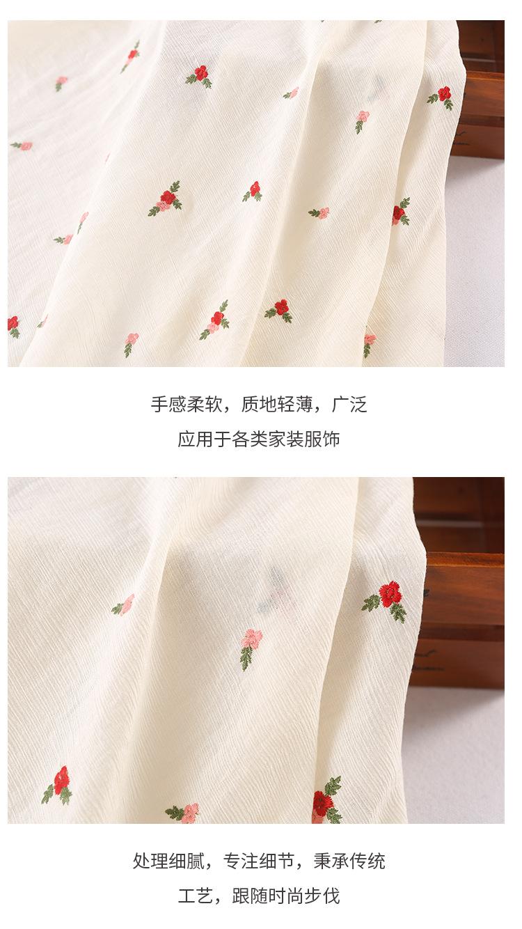 天柯_06.jpg