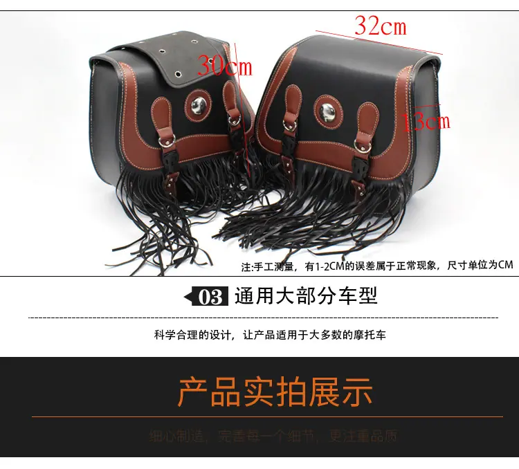 详情页_13