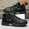 Zapatos de Exterior para Hombre Otoño e Invierno Impermeables, Antideslizantes y Resistentes al Desgaste Zapatos de Senderismo para Hombres de Mediana Edad Cálidos y de Terciopelo Zapatos de Viaje Zapatos de Papá