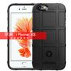 Para funda de teléfono iPhone6/6S Funda protectora Apple 6/6s Shield mate engrosada toda resistente a caídas silicona suave