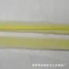 Accesorios de Puño, Forro de Tapeta, Banda para Sombrero, Peluche Navideño de Piel Sintética de Visón al por Mayor en Stock para Traje Hanfu Tang