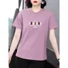 Camiseta Feminina 2026 Novo Estilo Manga Curta, Verão Soltinha, Tamanho Grande, Emagrecedora, Esconde Barriga, Ombro Normal, Gola Redonda, Blusa Tendência
