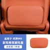 Adequado para Aito Wenjie M9 Pedal de Pé da Segunda Fileira do Passageiro Apoio para as Pernas Capa Protetora Anti-Chute Acessórios Internos Suprimentos para Modificação