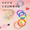 Fornecedor da Fábrica Consumíveis para Caneta 3D PCL de Baixa Temperatura, Materiais para Caneta de Pintura e Grafite 3D, Consumíveis para Caneta de Impressão Sanrio