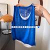Colete Tricot Falso Duas Peças Azul Klein Alça Feminino Verão 2025 Peça de Roupa Externa Costas Vazadas Colete Sem Manga Top