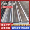 Processamento sob encomenda de telha ondulada trapezoidal galvanizada, telhas onduladas 0,4-1,5mm, parede, telhado, teto telhas de aço galvanizado coloridas