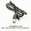 YIGO USB revolução micro cabo de carregamento Android telefone móvel cabo de carregamento tesouro cabo de alimentação MICRO cabo de extensão