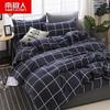 Capa de edredom lençol de cama roupa de cama conjunto de quatro peças desenho animado cor sólida dormitório estudantil conjunto de três peças solteiro casal
