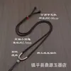 Cuerda de piña cordón trenzado hecho a mano cuerda de collar de jade resistente al desgaste ajustable cuerda de jade trenzada colgante de jade colgante con cuerda