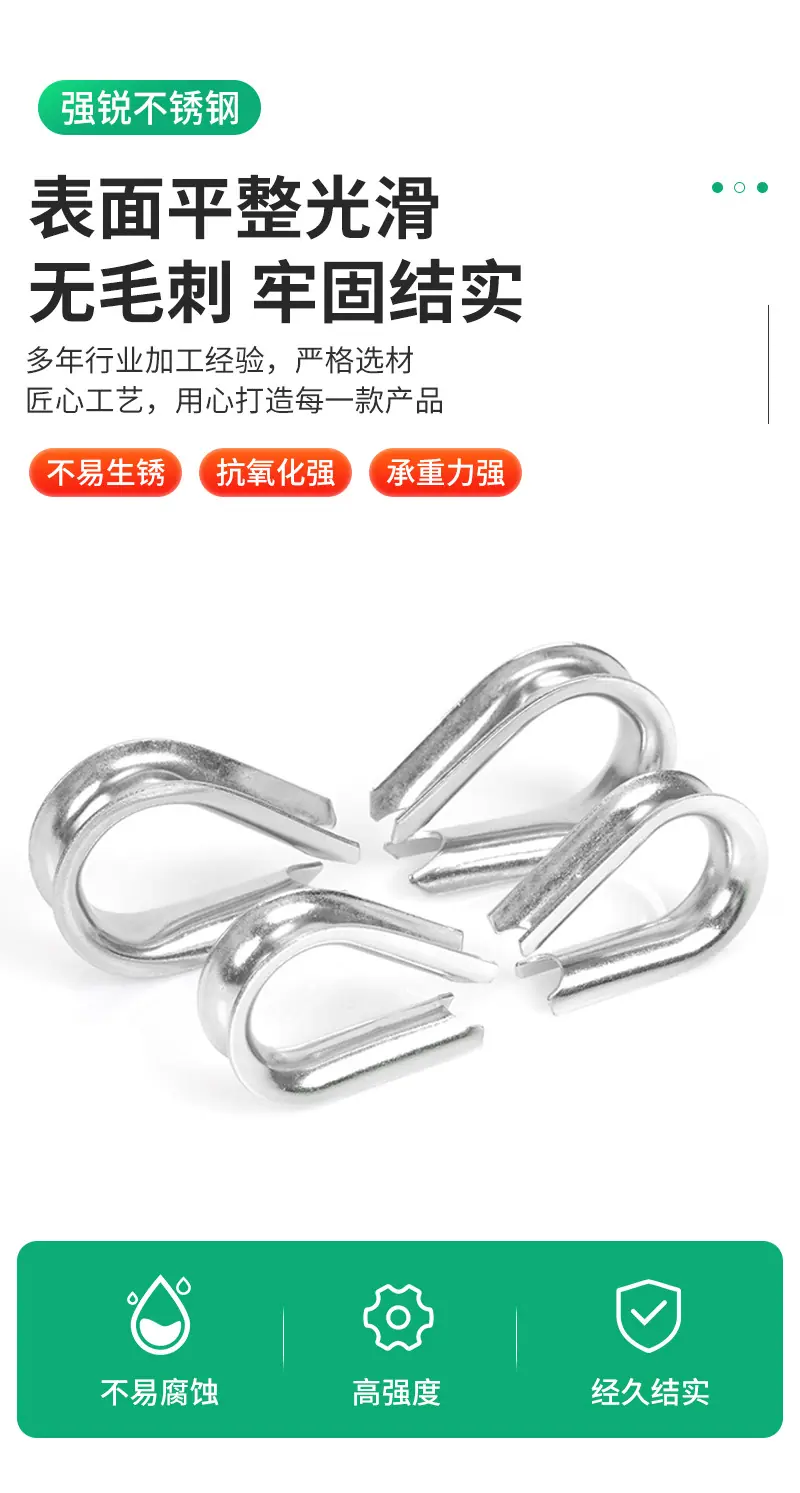 详情_05