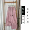 Calça larga feminina plus size estilosa com cordão, cor sólida, perna larga, outono fina, secagem rápida, calça curva, cintura alta, casual, longa