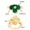 Anillo de Trébol de Cuatro Hojas, Nuevo, Calidad de Alta Gama, con Diamantes de Tamaño Mediano, Nácar Blanco, Oro Blanco de 18K, Bisel Completamente Diamantado, Calidoscopio, Ojo de Tigre Rojo
