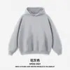 Roupas Masculinas Rs Marca Fashion 520g Moletom com Capuz em Malha Terry Masculino Bajia Cleanfit Algodão Puro Hoodie Americano