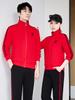 Conjunto Esportivo de Moda Casal Primavera e Outono 2026 para Homens e Mulheres, Número 22, Conjunto de Duas Peças para Corrida Casual ao Ar Livre com Gola Alta