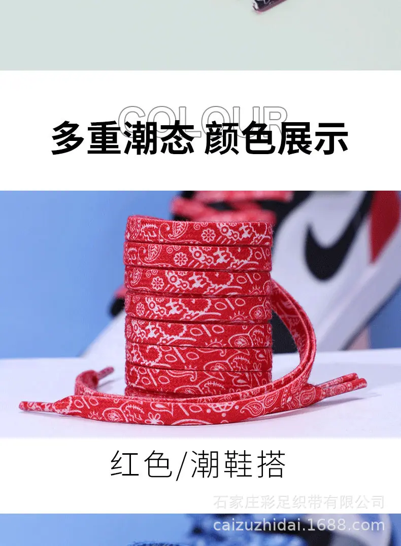 腰果花详情阿里_02.jpg