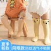 Nuevos Calcetines de Primavera y Verano para Niños, Calcetines de Malla Suelta de Dibujos Animados para Niños, Calcetines Finos Transpirables para Bebé Hasta la Rodilla, Al Por Mayor en Stock
