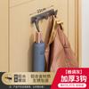 Gancho para Ropa sin Clavos Transfronterizo Colgante para Sudadera Gancho de Baño Entrada de Puerta de Pared Perchero Colgante Gancho de Almacenamiento Trasero de Puerta